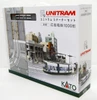 Kato 40-901 Unitram Starter Set Hiroshima Electric Railway Type 1000 (Type 1000 + V50) (N scale)