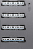 Kato 10-1647 Tobu Railway Series 8000 (Renewed) 4 Cars Set (N scale)