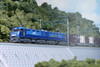 Kato 3045-1 Type EH200 Electric Locomotive Blue Thunder (N scale)