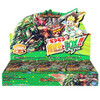 Takara Tomy Duel Masters Card Game Ghira Ghira Ghiramessiah and Finaling QX!!
