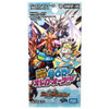 Takara Tomy Duel Masters Card Game New Zone Was Born! Super GR and Orega Ora!!