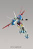 Bandai HG Reconguista in G G001 Gundam Gundam G-Self 932280 1/144 Scale Kit