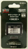 Kato 22-221-3 UNITRACK Sound Card (8620) (N scale)