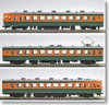 Kato 3-506 JR Series 165 Express Train 3 Cars Add-on Set (HO scale)