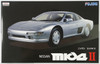 Fujimi Inch Up 1/24 Nissan MID4 (Type II) Plastic Model