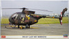 Hasegawa 07387 OH-6D Last Sky Hornets 1/48 Scale Kit