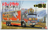 Aoshima 09703 Japanese Decoration Truck Ichiban Boshi 1/32 Scale Kit