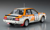 Hasegawa 1/24 Mitsubishi Lancer EX 2000 Turbo 1982 1000 Lakes Rally Plastic Model