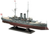 Hasegawa 1/350 IJN Battleship Mikasa '120th Anniversary' Plastic Model