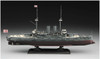 Hasegawa 1/350 IJN Battleship Mikasa '120th Anniversary' Plastic Model