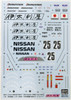 Hasegawa 1/24 Nissan Italya (R92CP) '1993 Suzuka 1000 KM Race Winner' Plastic Model