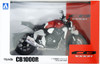 Aoshima SKYNET 1/12 Honda CB1000R (Chromosphere Red) Finished Model