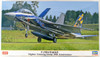 Hasegawa 1/72 F-15DJ Eagle 'Fighter Training Group 20th Anniversary' Plastic Model