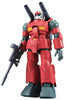 Bandai Robot Spirits (Side MS) RX-77-2 Guncannon ver. A.N.I.M.E. Figure