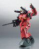 Bandai Robot Spirits (Side MS) RX-77-2 Guncannon ver. A.N.I.M.E. Figure