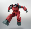 Bandai Robot Spirits (Side MS) RX-77-2 Guncannon ver. A.N.I.M.E. Figure