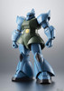 Bandai Robot Spirits (Side MS) MS-14A Gato's Gelgoog ver. A.N.I.M.E. Figure