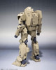 Bandai Robot Spirits (Side TA) Tactical Armor Type 17 Raiden Figure (Gasaraki)