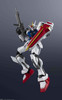 Bandai Gundam Universe GAT-X105 Strike Gundam Figure (Gundam SEED)