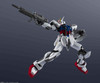 Bandai Gundam Universe GAT-X105 Strike Gundam Figure (Gundam SEED)