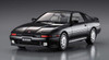 Hasegawa 1/24 Toyota Supra A70 3.0GT Turbo Limited Plastic Model