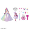 Takara Tomy Licca Doll Yumeiro Licca-chan Colorful Change Delux