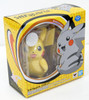 Bandai S.H. Figuarts Pikachu Figure (Pokemon) Bandai S.H. Figuarts Pikachu Figure (Pokemon)