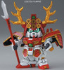 Bandai BB Senshi No.343 Sanada Yukimura Gundam Plastic Model