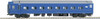 Kato HO 1-536 Passenger Car OHANEFU 25-200 (HO scale)