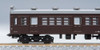 Tomix 98377 JNR Type 72/73 Commuter Train 5 Cars Set (N scale)