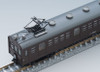 Tomix 98377 JNR Type 72/73 Commuter Train 5 Cars Set (N scale)