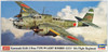 Hasegawa 02124 Kawasaki Ki48-II Otsu Type 99 Light Bomber (Lily) 8th Flight Regiment 1/72 Scale Kit