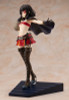KADOKAWA Megumin: Light Novel Band of Thieves Ver. 1/7 Figure (Zoku Kono Subarashii Sekai ni Bakuen wo!)
