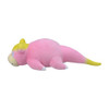 Pokemon Center Original Plush Doll Galarian Slowpoke