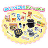 Takara Tomy Licca Doll Talk A Lot Licca-chan Kitchen