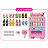 Takara Tomy Licca Doll Out Out Vending Machine