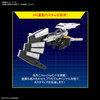Bandai SD Gundam Ex-Standard Nu Gundam Plastic Model