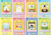 Re-ment Sumikko Gurashi Fashion Show in the Room's Corner (8 Pcs Box)