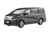 Fujimi NEXT Car 1/24 Vellfire ZA G Edition Special Edition (Metallic Gray) Pre-Painted Plastic Model