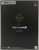 Square Enix Play Arts Kai YoRHa No.2 Type B -2B- DX Ver. Figure (NieR: Automata)
