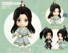 Good Smile Company Nendoroid Shen Qingqiu (Scumbag System)