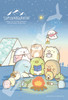 Ensky Jigsaw Puzzle Sumikko Gurashi Otter and Sumikko Camp  (300 Pieces)