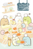 Ensky Jigsaw Puzzle Sumikko Gurashi Bakery Class (300 Pieces)
