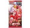 Pokemon Card Game Sword & Shield S5I Single Strike Master BOX
