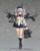 Max Factory figma Kashima (Kantai Collection -KanColle-)