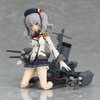 Max Factory figma Kashima (Kantai Collection -KanColle-)