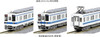 Kato 10-1648 Tobu Railway Series 8000 (Renewed) 4 Cars Add-on Set (N scale)