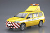 Aoshima The Model Car 1/24 NCP160V Probox `14 Road Patrol Car Plastic Model