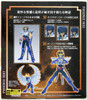 Bandai Saint Seiya Myth Cloth EX Phoenix Ikki (New Bronze Cloth) Revival Ver. Figure