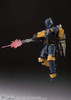 Bandai S.H. Figuarts Heavy Infantry Mandalorian Figure (Star Wars: The Mandalorian)